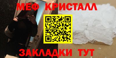 кокаин перу Бийск