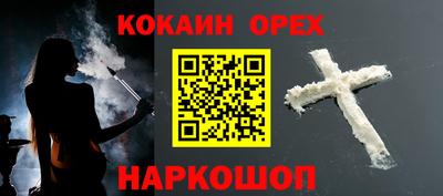 амф Берёзовский