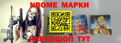 амф Берёзовский
