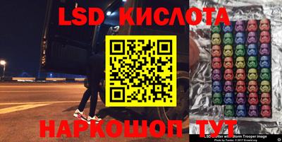 амф Берёзовский