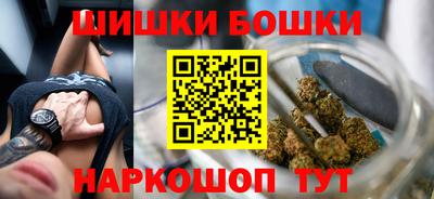 кокаин перу Бийск
