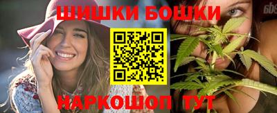 амф Берёзовский