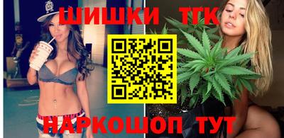 амф Берёзовский