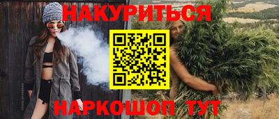 амф Берёзовский
