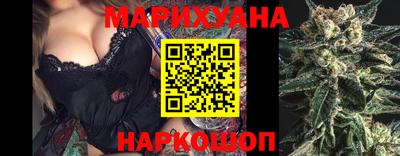 герыч Беслан