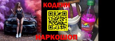 амф Берёзовский