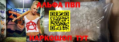 мет Гай