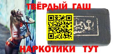 кокаин перу Бийск