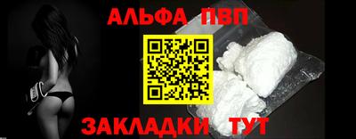 кокаин перу Бийск