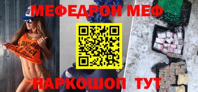 кокаин перу Бийск