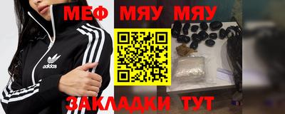 амф Берёзовский